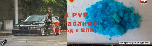 MESCALINE Верея