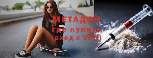 ГАЛЛЮЦИНОГЕННЫЕ ГРИБЫ Верхнеуральск