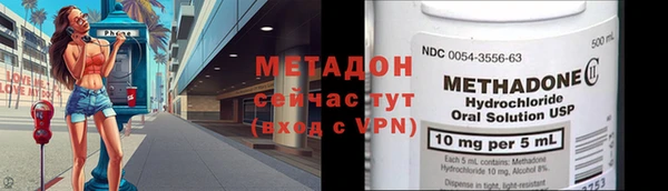 ГАЛЛЮЦИНОГЕННЫЕ ГРИБЫ Верхнеуральск