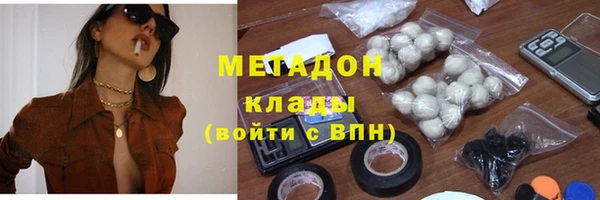 MESCALINE Верея