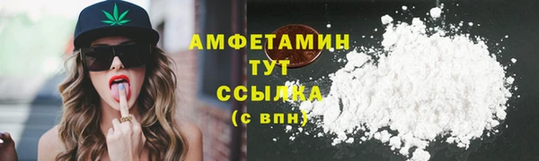 дмт Бугульма