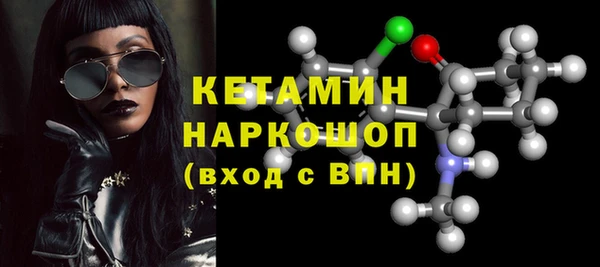 ГАЛЛЮЦИНОГЕННЫЕ ГРИБЫ Верхнеуральск