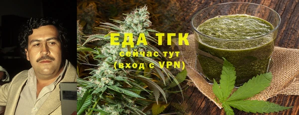 MESCALINE Верея