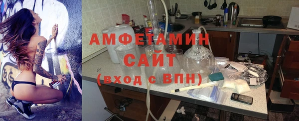 ГАЛЛЮЦИНОГЕННЫЕ ГРИБЫ Верхнеуральск