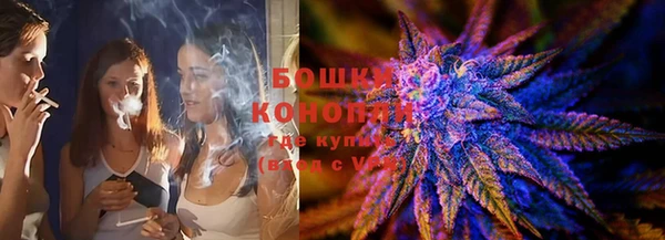 соль курить ск Верхний Тагил