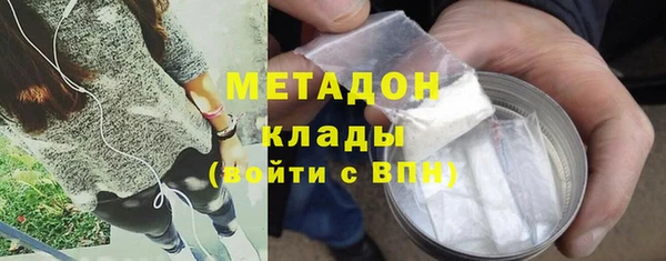MESCALINE Верея