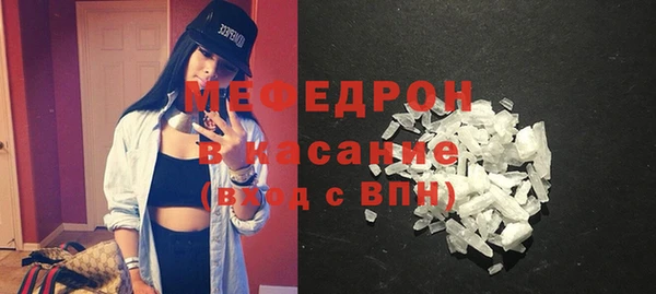 ГАЛЛЮЦИНОГЕННЫЕ ГРИБЫ Верхнеуральск