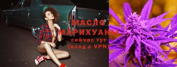 MESCALINE Верея