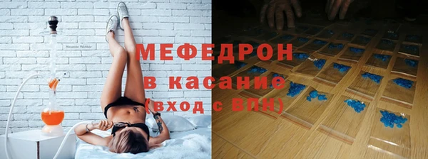соль курить ск Верхний Тагил