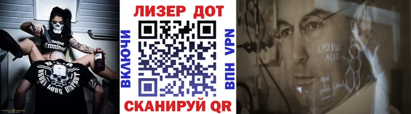 Марки N-bome 1,5мг  наркота  Южноуральск 